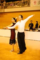 KITO8692