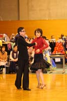 KITO8697