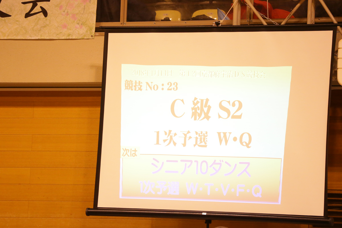 KITO8943