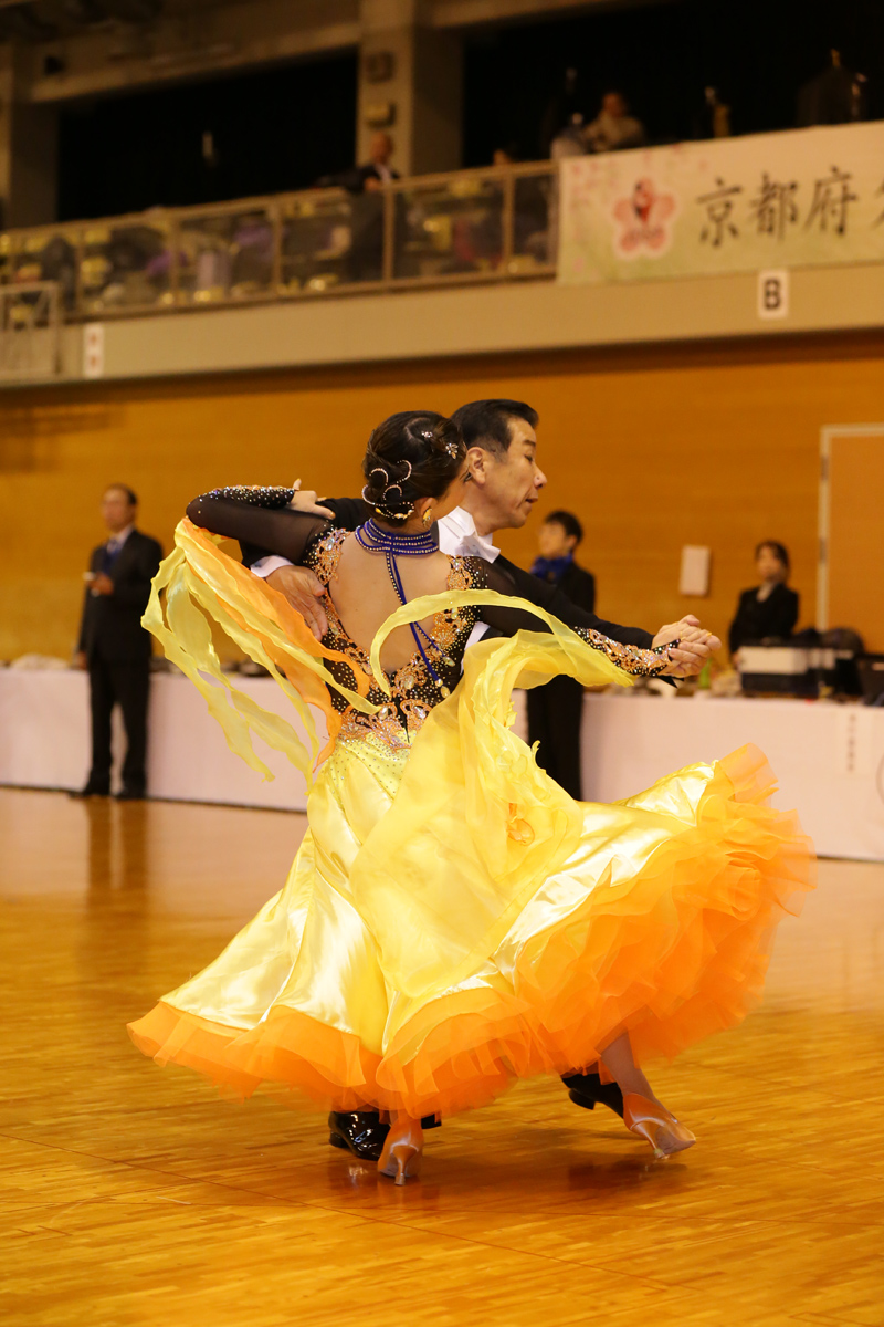 KITO9356