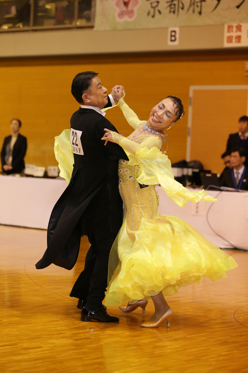 KITO9371