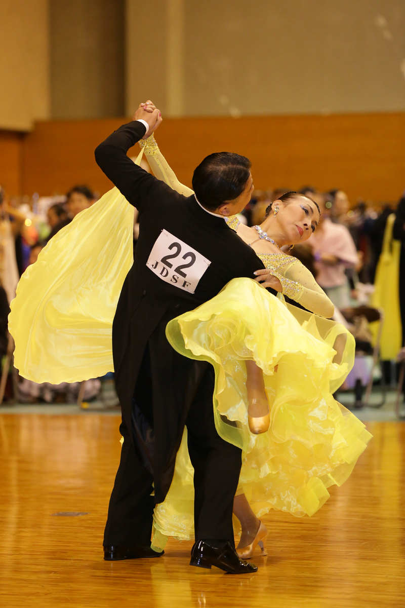 KITO9374