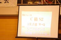 KITO8943