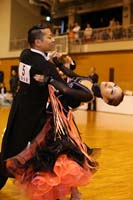 KITO9164