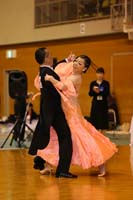 KITO9236
