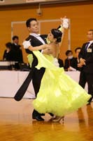 KITO9255