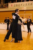 KITO9284