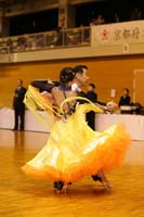 KITO9356