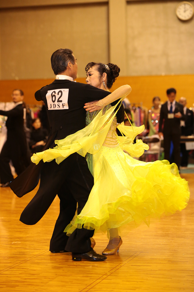 KITO9632
