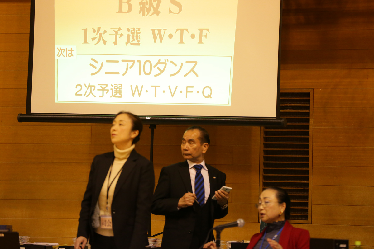 KITO9730