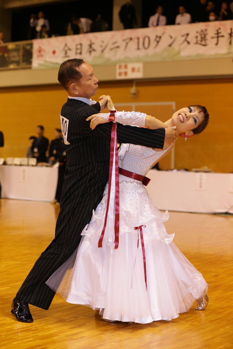 KITO9843