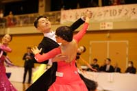 KITO9801