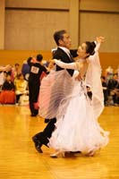 KITO9870