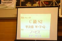 KITO9923