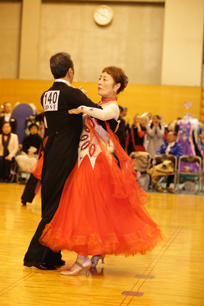 KITO0370