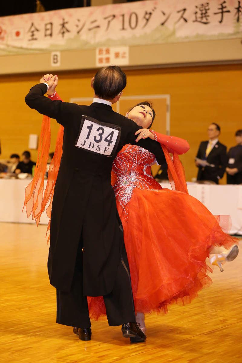 KITO0497