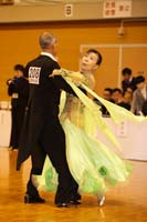 KITO0244