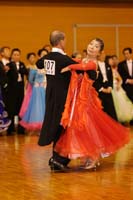 KITO0356