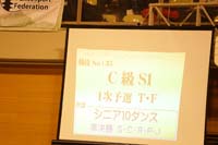 KITO0366