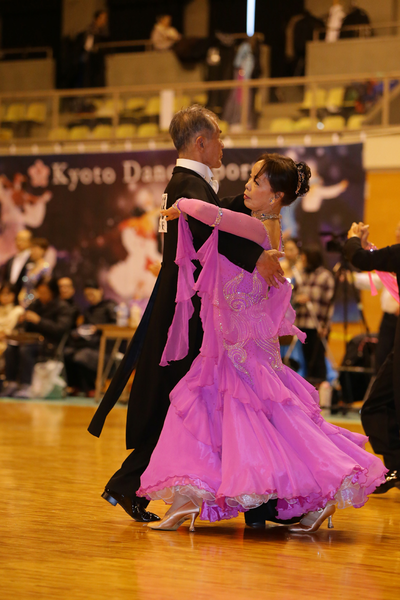 KITO0252