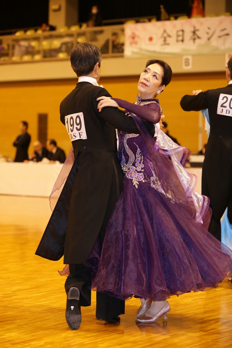 KITO0326