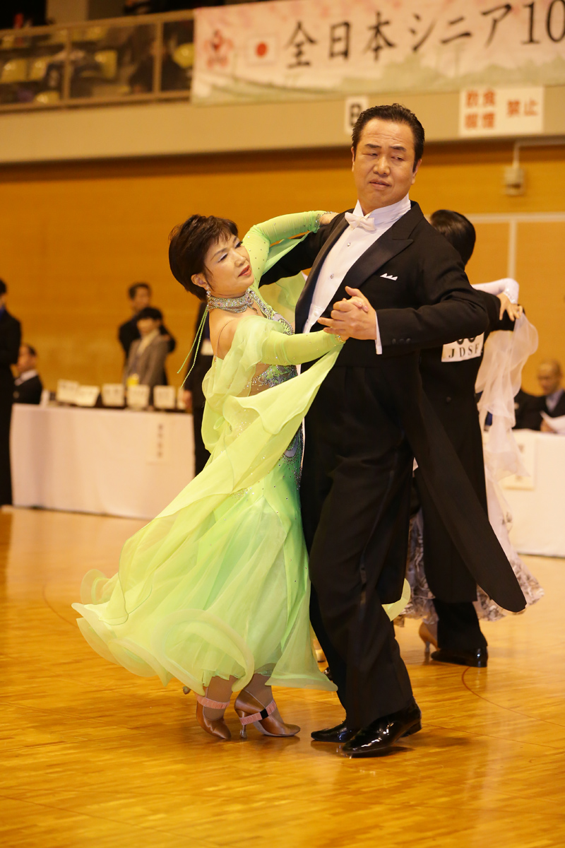 KITO0381