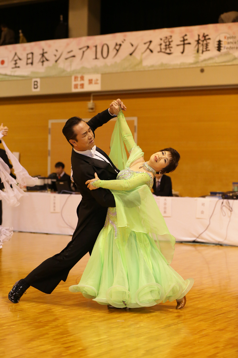 KITO0383
