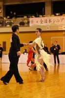 KITO0093
