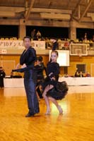 KITO0136