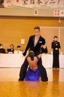 KITO0199