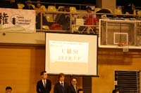 KITO0206