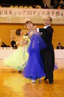 KITO0212