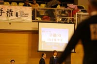 KITO0281