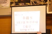 KITO0342