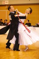 KITO0395