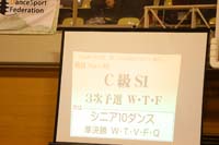 KITO0424