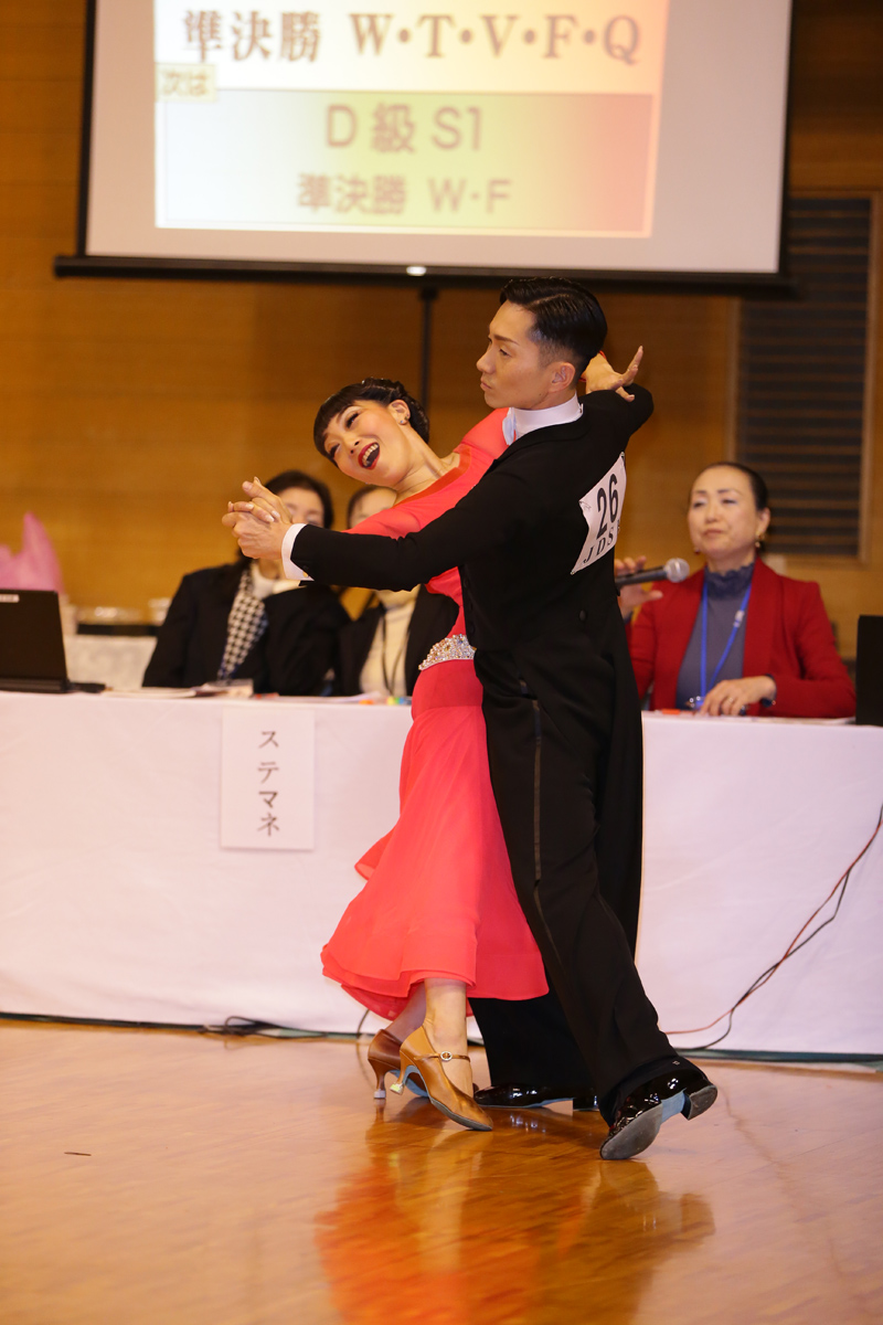KITO0143