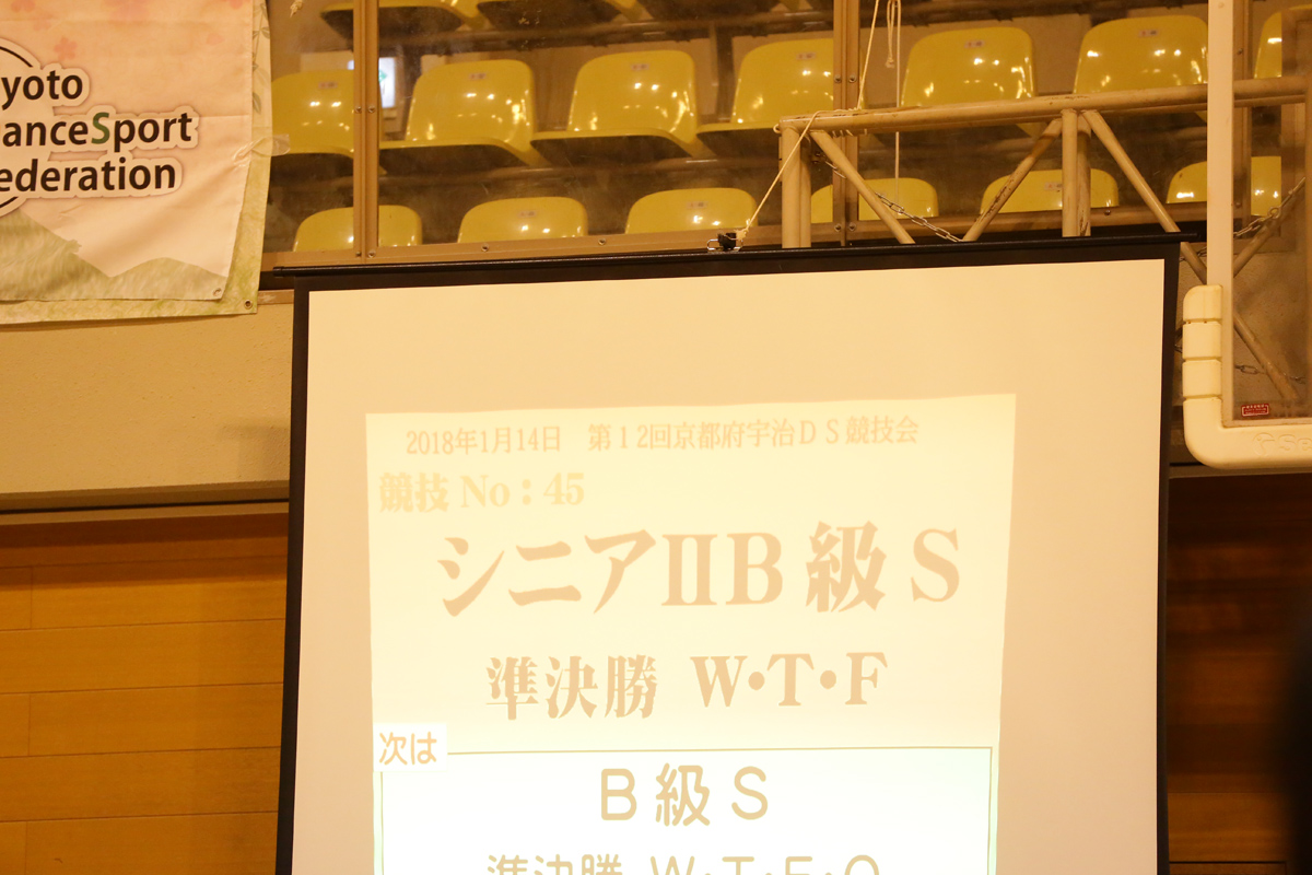 KITO0314