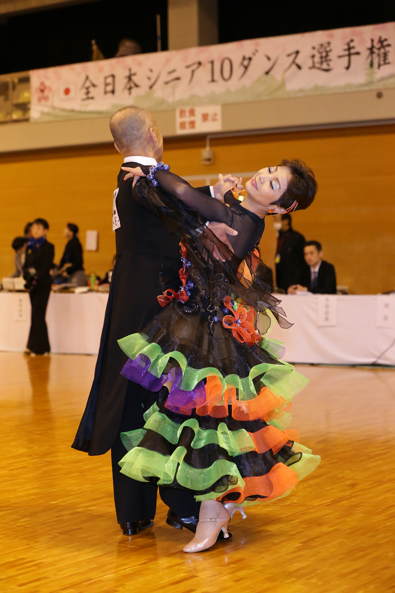 KITO0332