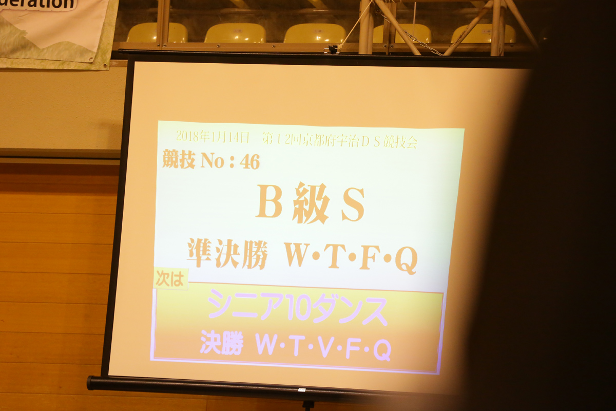KITO0371