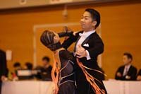 KITO0111