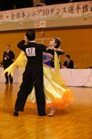 KITO0146