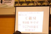 KITO0235