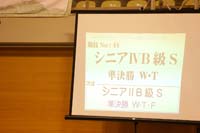 KITO0283