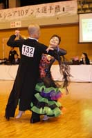 KITO0331