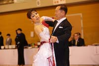 KITO0361
