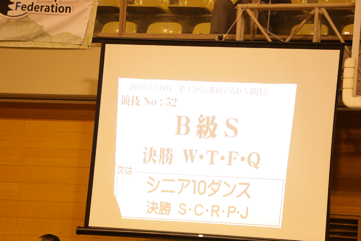 KITO0266