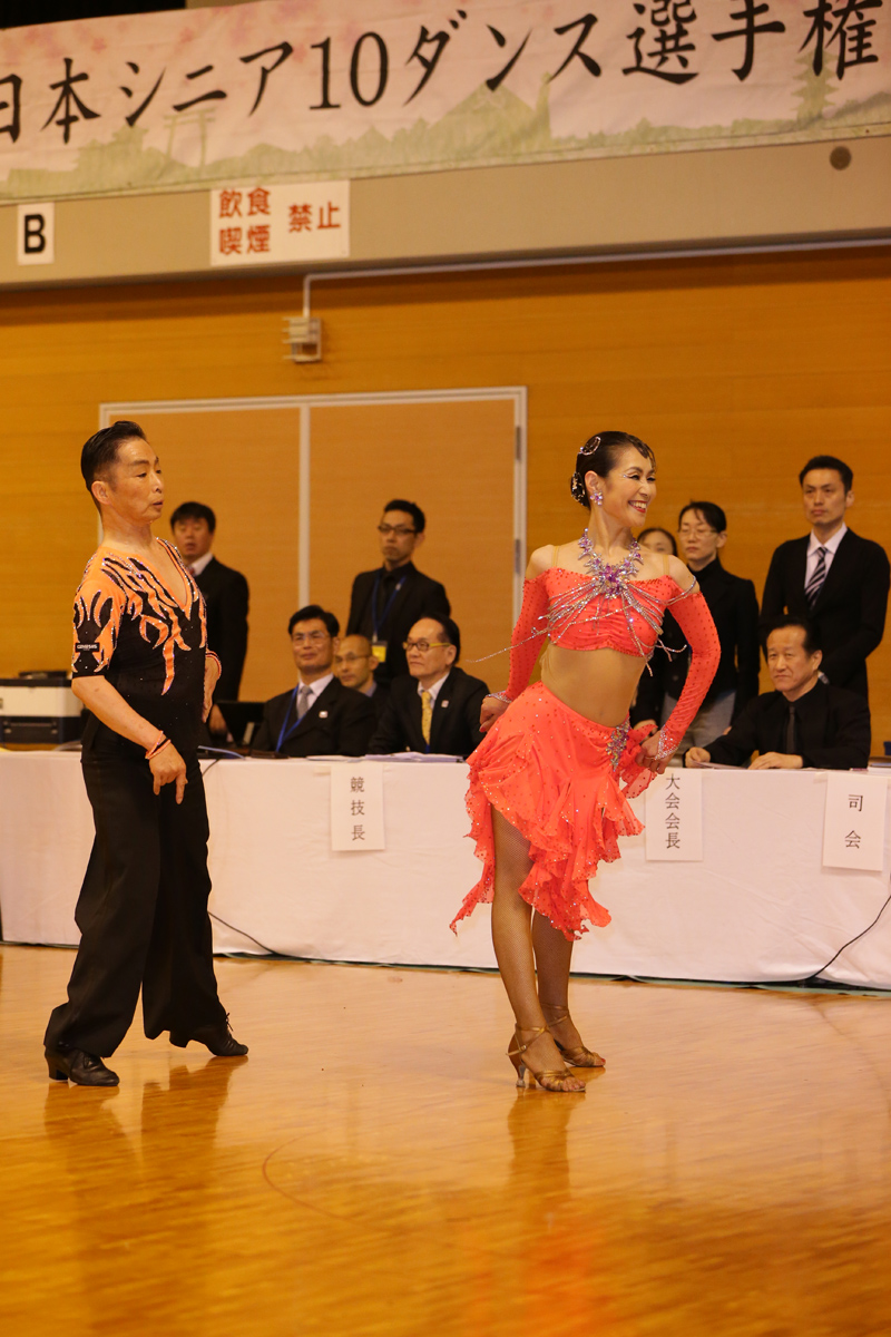 KITO0488