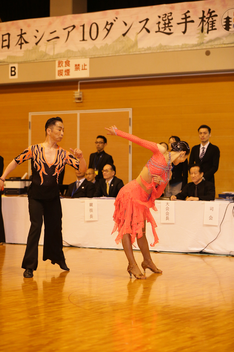 KITO0489
