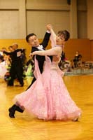 KITO0235